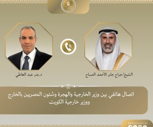 وزير الخارجية يهنئ نظيره الكويتي الجديد بتوليه مهام منصبه