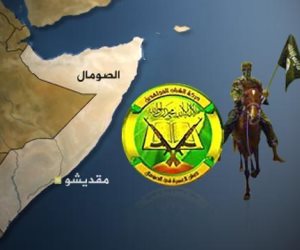 زلزال في صفوف حركة الشباب الإرهابي..  الصومال تصفّي 5 من كبار القادة في ضربة استخباراتية دقيقة 