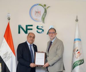 سلامة الغذاء تعزز كفاءتها المؤسسية بحصولها على شهادة الأيزو 9001