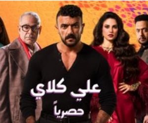 "علي كلاي مابيخسرش ولا عمره هايخسر!".. أحمد العوضي يروج لمسلسله الجديد بلقطات تشويقية