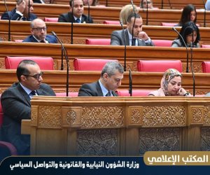 شهدت مناقشة أربعة تقارير..وزير الشئون النيابية يحضر الجلسة العامة لمجلس النواب