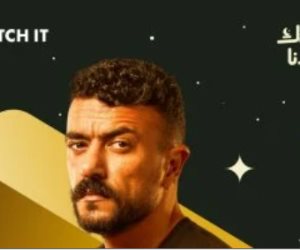 دراما رمضان 2026.. مسلسل على كلاي حصريا على قناة dmc