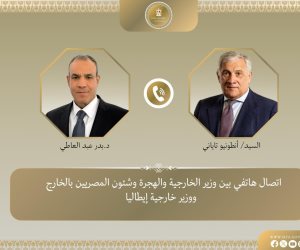 وزير الخارجية يتلقى اتصالاً هاتفياً من نظيره الإيطالي