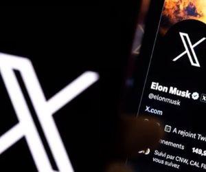 وحدة مكافحة الجرائم الإلكترونية فى باريس تهاجم المقر الفرنسي لشركة (إكس - X)