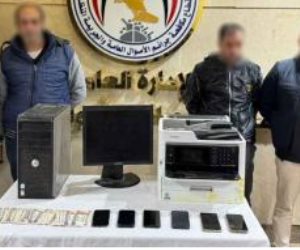 كشف ملابسات تضرر سيدة من تعرضها لواقعة نصب من أشخاص انتحلوا صفة موظفي غاز