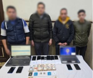 ضبط القائمين على منصة «STEP» للنصب والاحتيال على المواطنين وإيهامهم باستثمار أموالهم 