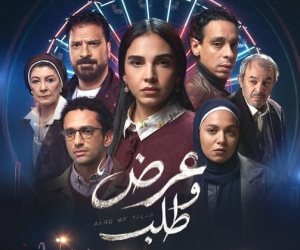 رمضان 2026.. قناة ON تطرح البوستر الرسمى لمسلسل عرض وطلب