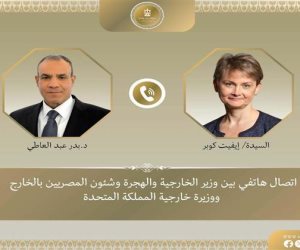 وزير الخارجية يبحث مع نظيرته البريطانية دعم العلاقات ومستجدات الوضع الإقليمي