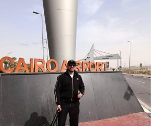 شقيق عمرو زكي يعلن انتهاء أزمته وخروجه من المطار