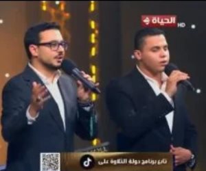 بث مباشر.. الحلقة 26 من برنامج دولة التلاوة