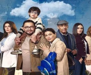 مسلسل «اللون الأزرق» لجومانا مراد وأحمد رزق على الحياة وCBC وWatch it في رمضان