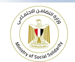 تحت رعاية السيدة انتصار السيسي.. التضامن تطلق مبادرة "فرحة مصر" وتدشن منصة "تيسير الزواج" للمقبلين على الزواج