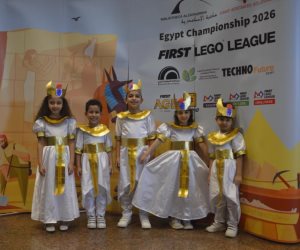 بمشاركة 3100 طالب من 16 محافظة.. مكتبة الإسكندرية تشهد انطلاق الموسم الجديد لمسابقات فيرست ليجو بمشاركة 550 فريقًا