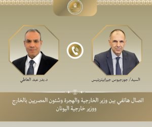 اتصال هاتفى بين وزير الخارجية ونظيره اليوناني لبحث سبل تعزيز العلاقات بين البلدين