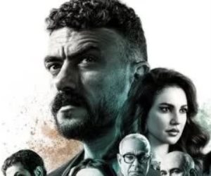 الأكشن والإثارة يسيطران على البرومو الرسمي لمسلسل علي كلاي على DMC