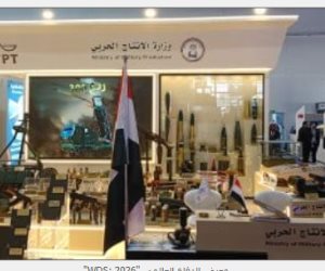 وزارة الإنتاج الحربى تشارك بفاعلية في معرض الدفاع 2026 بالرياض