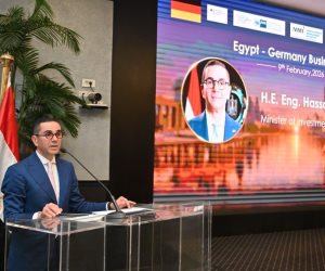 وزير الاستثمار: العلاقات الاقتصادية بين مصر وألمانيا تاريخية ومبنية على الثقة