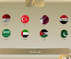 8 دول عربية وإسلامية تدين الإجراءات الإسرائيلية غير القانونية لفرض السيادة على الضفة