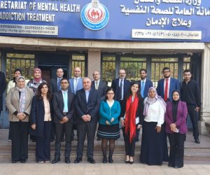 وزارة الصحة تستعرض "المرصد الوطني للإدمان" أمام وفد دولي رفيع من جامعة الدول العربية والاتحاد الأوروبي