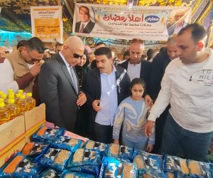 محافظ شمال سيناء يفتتح معرض" أهلا رمضان" لوفي كافة مستلزمات الأسرة بنسبة تخفيض %30 