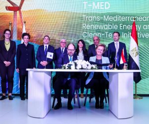 المشاط تشارك بمؤتمر الاتحاد الأوروبي حول مستقبل الطاقة 