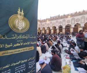 «بيت الزكاة والصدقات» يعلن إطلاق حملة «إفطار صائم» طوال شهر رمضان المبارك