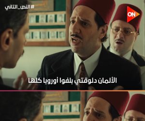 دراما رمضان 2026.. قناة ON: "النص شكله راجع في النص التاني بشغل على تقيل"