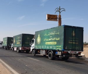 استعدادا لشهر رمضان.. بيت الزكاة والصدقات يطلق قوافل الخير إلى المحافظات بالمواد الغذائية والبطاطين والملابس والمصاحف 