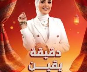 «دقيقة يقين».. مروة شتلة تقدم رسائل إيمانية قصيرة على أربع محطات إذاعية طوال رمضان