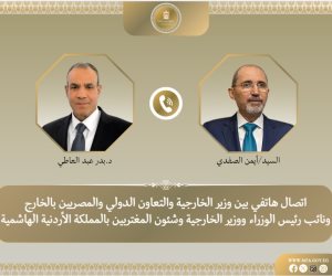 اتصال هاتفي بين وزير الخارجية ونظيره الأردني لتناول تطورات الأوضاع في قطاع غزة
