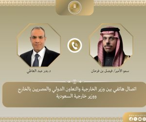 اتصال هاتفي بين وزير الخارجية ونظيره السعودي: حوكمة البحر الأحمر على الدول المطلة عليه