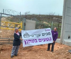 تشجير "توسعي" تحت شعار "نزرع الأمن".. مستوطنون يعبرون السياج إلى جنوب لبنان.. والجيش الإسرائيلي يصف الحادث بـ"الخطير"