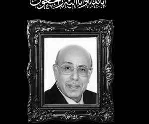 وداعاً مفيد شهاب.. موعد الجنازة وأهم الأوسمة والمؤلفات والمناصب والتحكيم الدولي