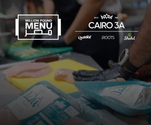 بصفتها الشريك الرسمي لسلسلة التوريد في "مليون باوند منيو 2".. "كايرو ثري إيه" ترسم ملامح جديدة لمستقبل قطاع الأغذية في مصر