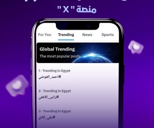 العوضى يتصدر المشهد ودراما رمضان على شاشات المتحدة تشعل ترند منصة X