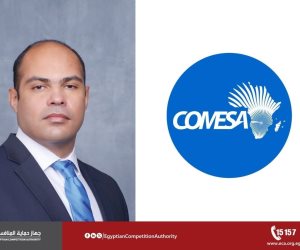 اختيار الدكتور محمود ممتاز رئيسًا للجنة الفصل في المنازعات بمفوضية الكوميسا للمنافسة والمستهلك