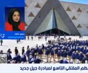نرمين عاطف لـ "إكسترا نيوز": مبادرة جيل جديد ترسخ الهوية الوطنية والوعي الأثري