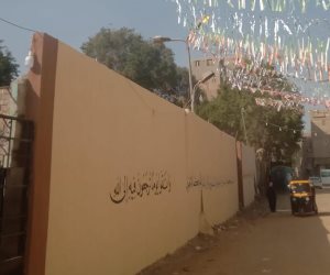 محافظة الجيزة تطلق حملة نظافة موسعة بطريق مقابر كفر الجبل لتحسين البيئة والمظهر العام