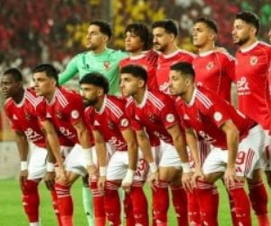 قرعة دوري أبطال أفريقيا تضع الأهلي في مواجهة الترجي