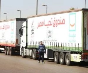 صندوق تحيا مصر ووزارة التضامن ينفذان المبادرة الرئاسية أبواب الخير