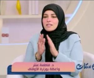 واعظة بالأوقاف تكشف لـ ست ستات طرق تدريب الأطفال على الصيام (فيديو) 