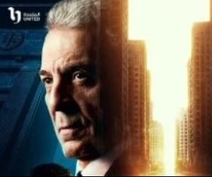 مسلسل فرصة أخيرة الحلقة 2.. مواجهة بين ندى موسى ومحمود حميدة بسبب حفيدته