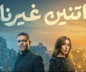قناة ON E تعلن مواعيد عرض مسلسل اتنين غيرنا