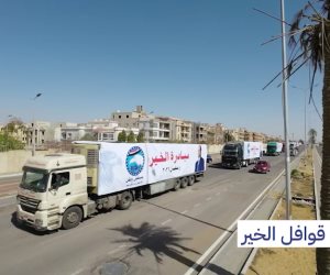 تنفيذا لتوجيهات الرئيس السيسي.. مستقبل وطن ينظم فاعلية مبادرة الخير لتوزيع مليون كرتونة بالمحافظات في رمضان (فيديو)