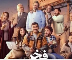 مسلسل فخر الدلتا الحلقة 2.. مواعيد العرض والإعادة والقنوات الناقلة