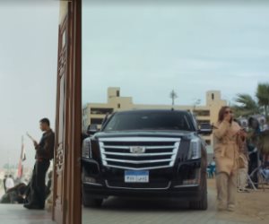 مسلسل اتنين غيرنا الحلقة 1.. آسر ياسين يتعرض لموقف محرج بعد وصفه بمطلق وحزين