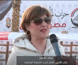 إيمان العجوز نائب الأمين العام لحزب الجبهة الوطنية: الحزب منذ بدايته ملتحم مع الشارع