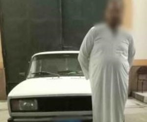 كشف ملابسات واقعة تحرش بفتاة داخل سيارة ملاكي بالبحيرة وضبط المتهم