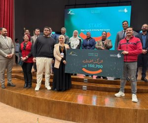 ختام فعاليات الدفعة الأولى من برنامج "نجوم مصرية – ستارز" وعرض مشروعات ريادة الأعمال المبتكرة
