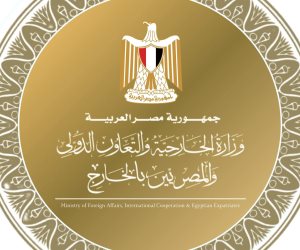 نص بيان مصر الذي ألقاه وزير الخارجية خلال جلسة مجلس الأمن عن أوضاع الشرق الأوسط